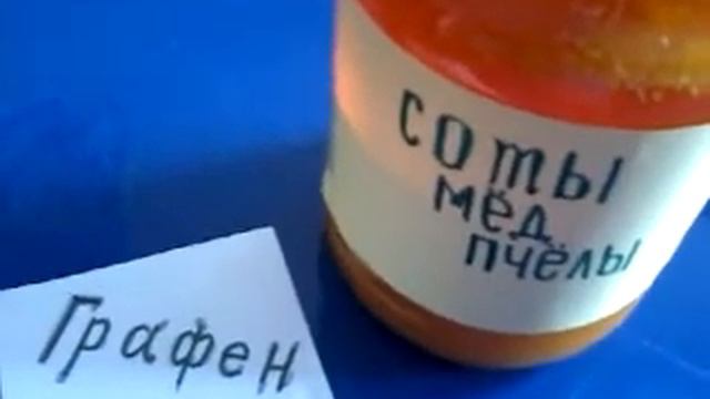 И СНОВА ПЧЁЛЫ смотреть онлайн