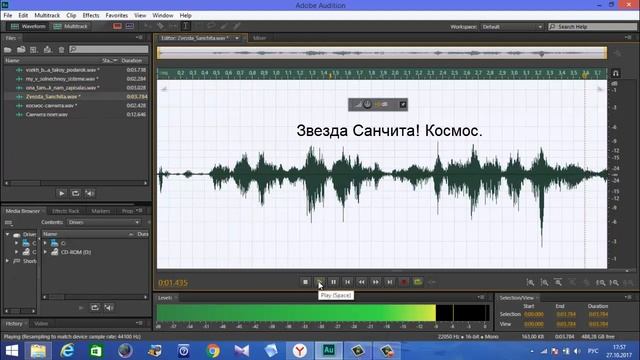 Мультитрековый метод или метод 8 радио. Инструментальная транскоммуникация. ФЭГ смотреть онлайн