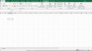 Как в экселе сделать галочку в квадрате