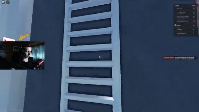 РОБЛОКС ПОБЕГ ОТ ПЕРДЯЩЕЙ БАБКИ! - Roblox ESCAPE THE EVIL GRANNY OBBY! смотреть онлайн