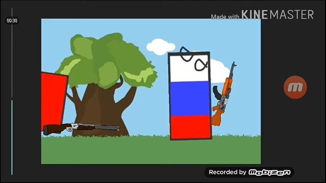 история германии смотреть онлайн