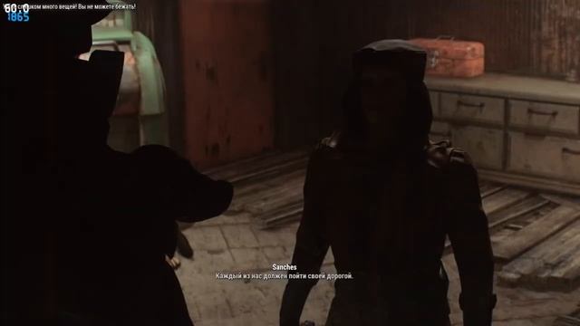 Fallout 4 → СБОРКА ОТ Dotya_Oof ► БЭК СТРИТ АППАРЕЛ ◄ СТРИМ #6 смотреть онлайн