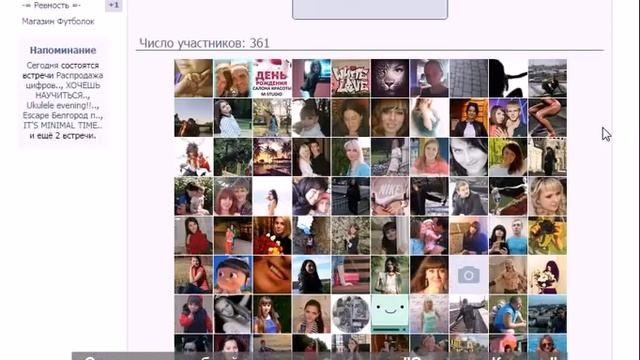 Розыгрыш №1 смотреть онлайн