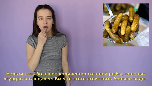 Новости для глухих 82/20 Оренбургское РО ОООИ ВОГ смотреть онлайн