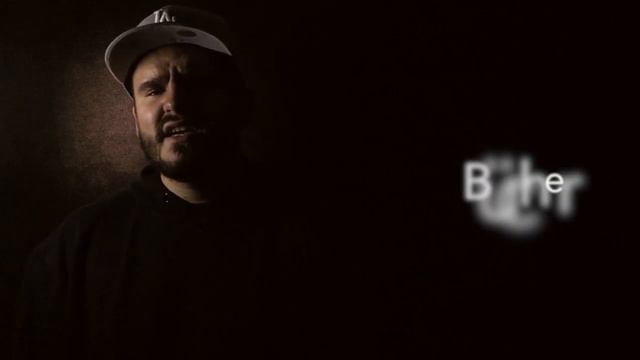 MC Eff - Wille (Beat By Anno Domini Beats) смотреть онлайн