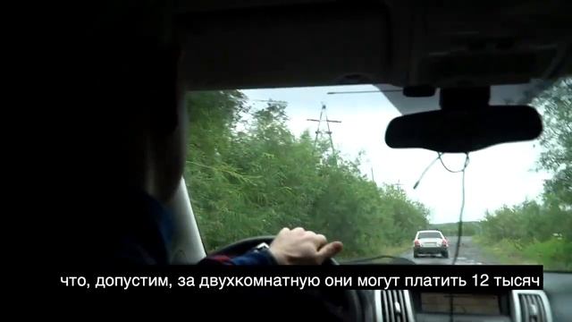Игарка смотреть онлайн