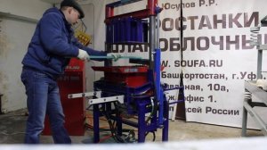 Вибропресс для производства блоков, тротуарной плитки, теплоблоков и других издел