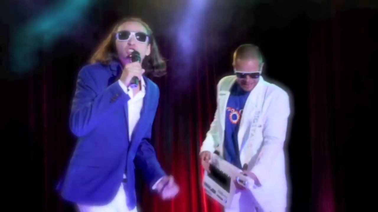 DIGITALO   DIGITALO Promo