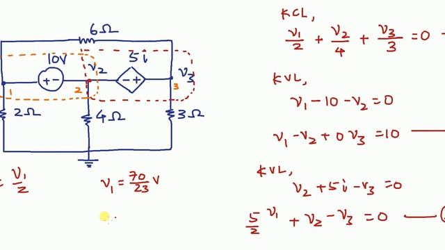 Supernode Analysis смотреть онлайн