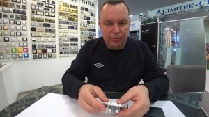 Розетки Schneider Electric Glossa - французский дизайн по доступной цене.