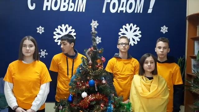 Безопасный новый год смотреть онлайн