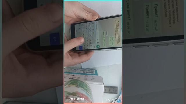 Обзор BQ-5533g смотреть онлайн