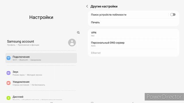 КАК БЕСПЛАТНО УБРАТЬ РЕКЛАМУ В ИГРЕ СИМУЛЯТОР АВТОМОБИЛЯ 2!? ОТВЕТ ТУТ! смотреть онлайн