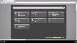 Как включить на роутере UPnP