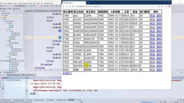 千锋Ja va教程：110、新增 смотреть онлайн