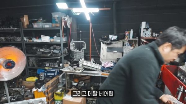 벤츠 s63 amg 엔진소음 3번째 엔진수리 엔진점검 X같네
