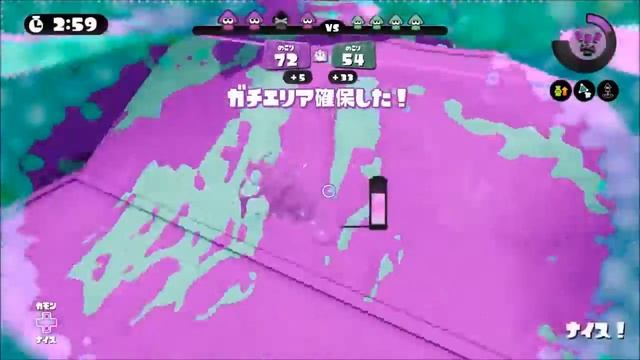 スプラトゥーン　ガチエリア　シャープマーカー смотреть онлайн