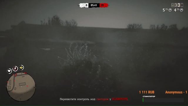Red Dead Online. Всё идёт по плану. смотреть онлайн