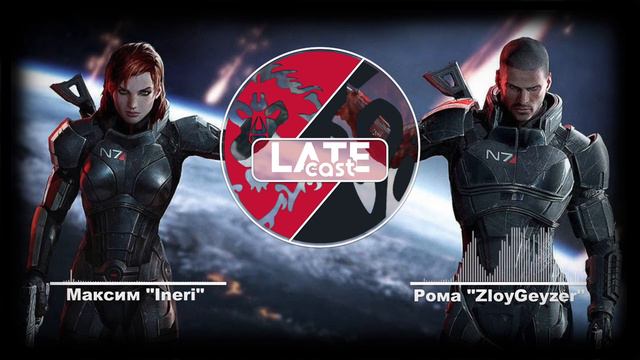 «LATEcast» 1: Cyberpunk 2077, нексген консоли, Mass Effect и Sekiro смотреть онлайн