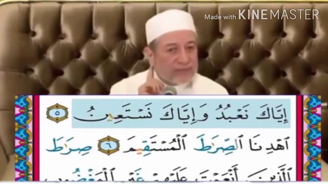 1-СУРА АЛЬ ФАТИХА. смотреть онлайн