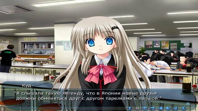 Little Busters ► Мяуклбол ► Прохождение #49 смотреть онлайн