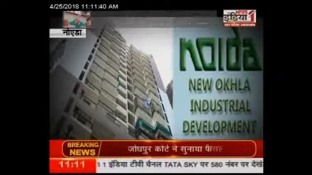 Annu Khan Nefoma president on News1 India Aims Gardenia 1 смотреть онлайн