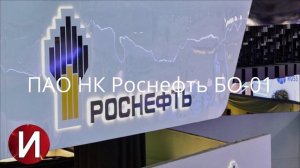 Облигации. Как инвестировать в облигации. Простыми словами.