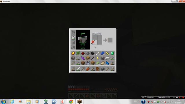 LP. Магический 4# (Шахты барахты) смотреть онлайн