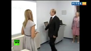 на память школьникам - Путин нарисовал кошку - вид сзади