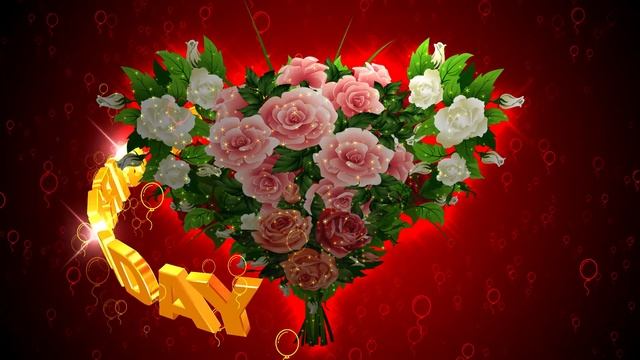 Шикарный футаж БУКЕТ РОЗ в форме сердца HAPPY BIRTHDAY с эффектом контура воздушных шариков смотреть онлайн