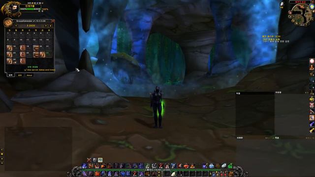 [Wow AddOns] 그룹 캘린더 ( Group / Guild Calendar for Classic ) смотреть онлайн