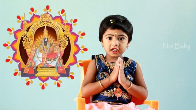 Mantras and Slokas | mantras for kids | 3 Year old Baby | Nivi Baby смотреть онлайн