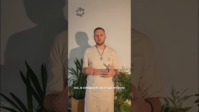 Как реагировать на то, что парень обижается по пустякам?🙍🏼♂️ смотреть онлайн
