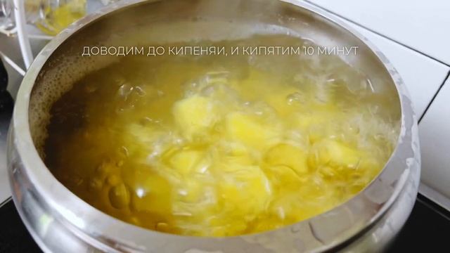 Запечённая картошка в кокосовой стружке — рецепты для ужина смотреть онлайн