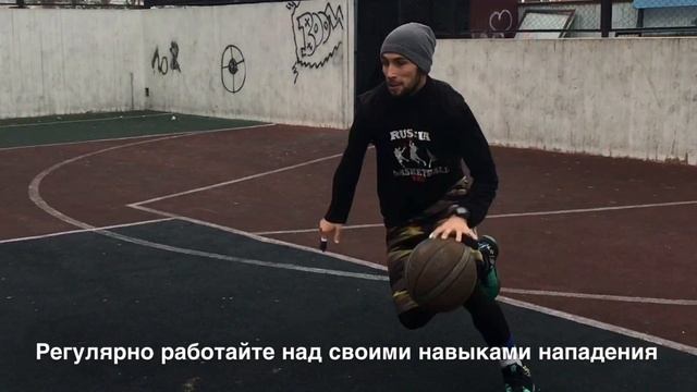 Небольшой момент с утренней тренировки.Ball handling смотреть онлайн