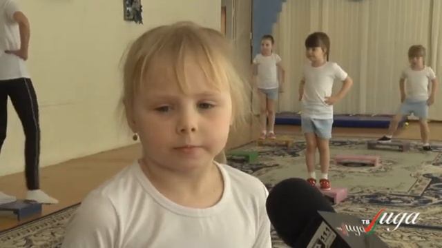 детский фитнес в ГУО "Ясли-сад № 33 г. Лида" смотреть онлайн