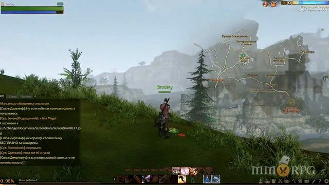 ArcheAge RU CBT - Szybkie Spojrzenie смотреть онлайн