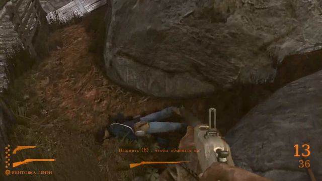 Darkest of Days Исправление ошибок смотреть онлайн