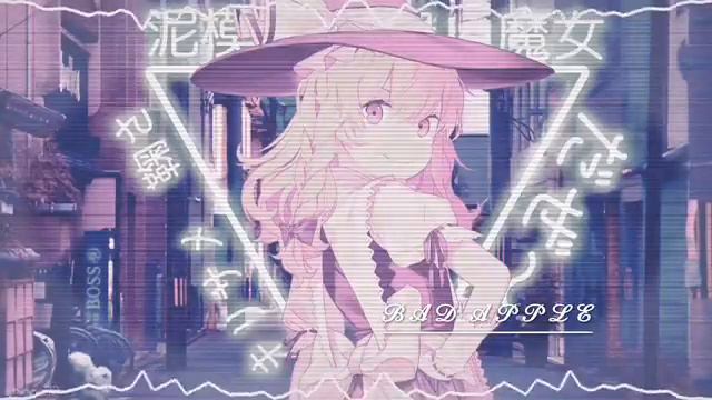 Bad Apple (slowed down) смотреть онлайн