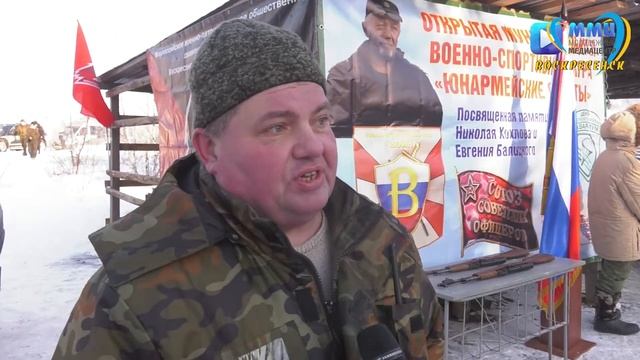 В память о Николае Хохлове и Евгении Балицком смотреть онлайн