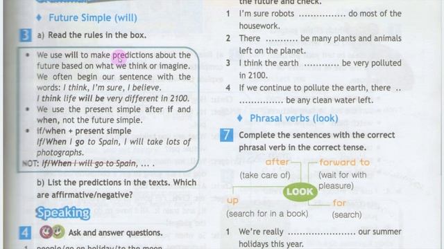 Spotlight 7 Модуль 5A. Predictions смотреть онлайн