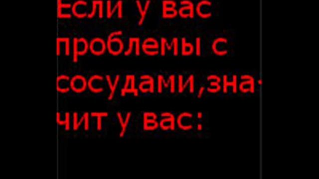 gmod внутренние страдания №1 смотреть онлайн