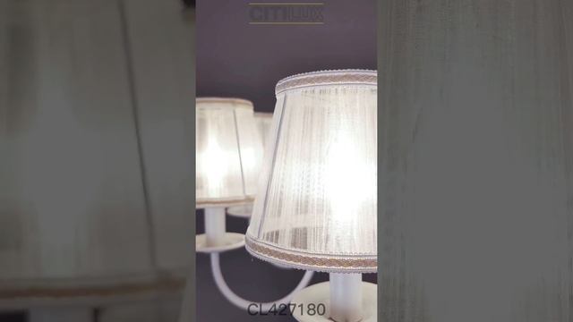 Citilux Ровена CL427180 подвесная люстра с абажурами в классическом стиле смотреть онлайн
