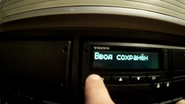 Попасть в Бремен любой ценой... смотреть онлайн