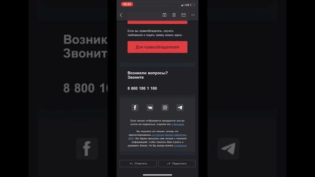 Как почистить email почту от ненужных писем и спама? Это сможет каждый! смотреть онлайн