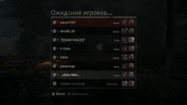 Friday The 13th  The Game: ➤ Жесть Пятница 13 ➤