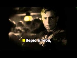 Тёмная ночь