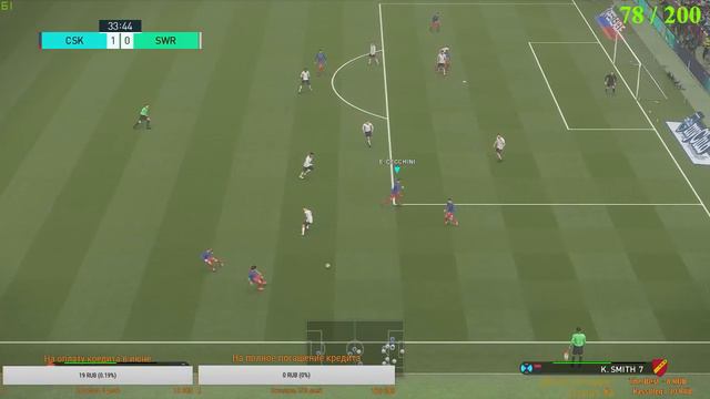 СТРИМ! PES 2018 UEFA Champions League. My Club. Сетевые дивизионы. Мастер лига! Заходи поиграем! смотреть онлайн