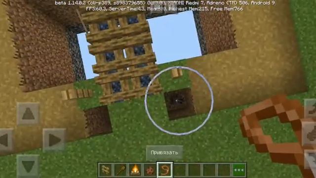 Как сделать мост в Майнкрафте без модов смотреть онлайн