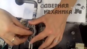Сборка нажимного гарнитура 1032.00.